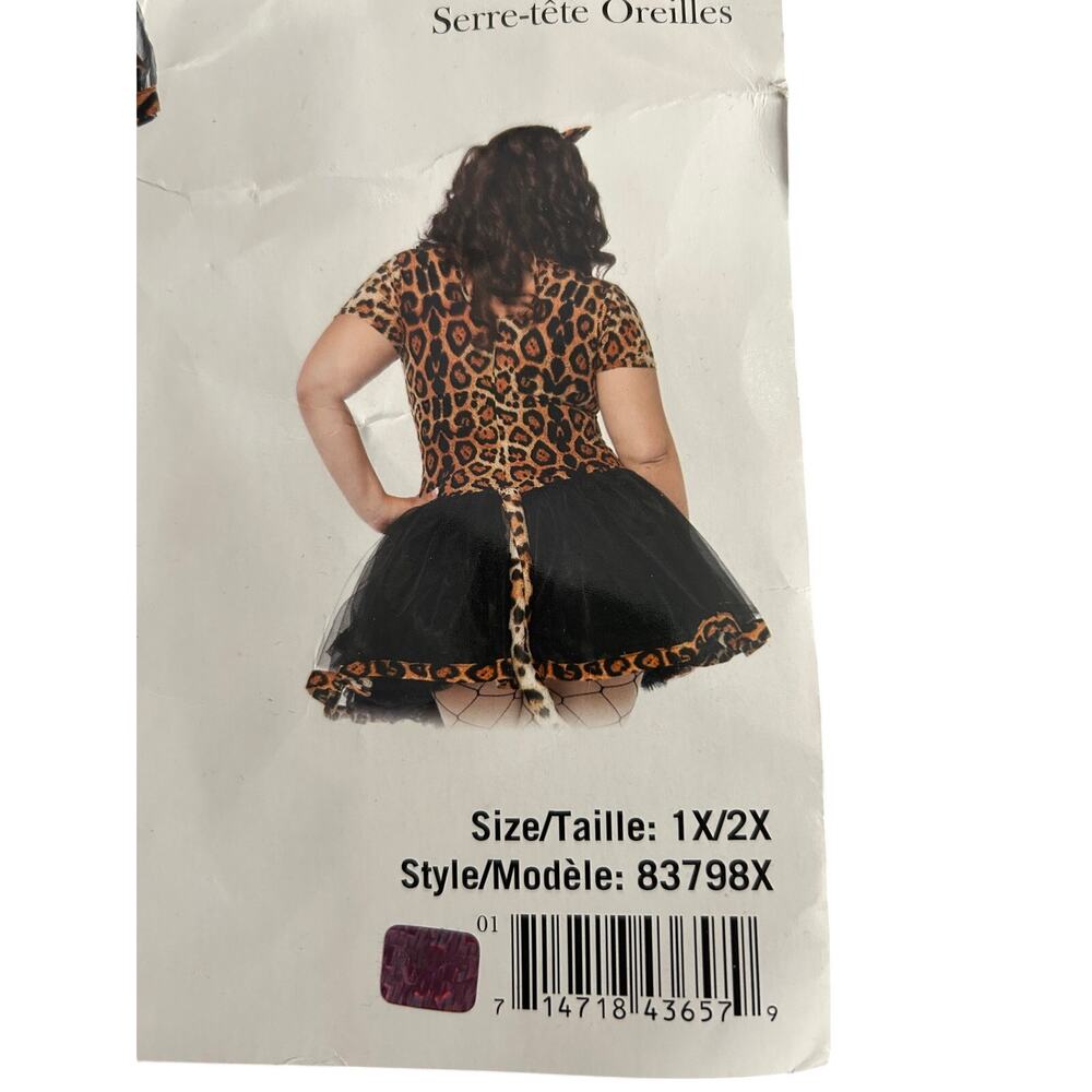 TANTALIZING TABBY ADULT COSTUME SIZE 1X/2X - Picture 5 of 5
